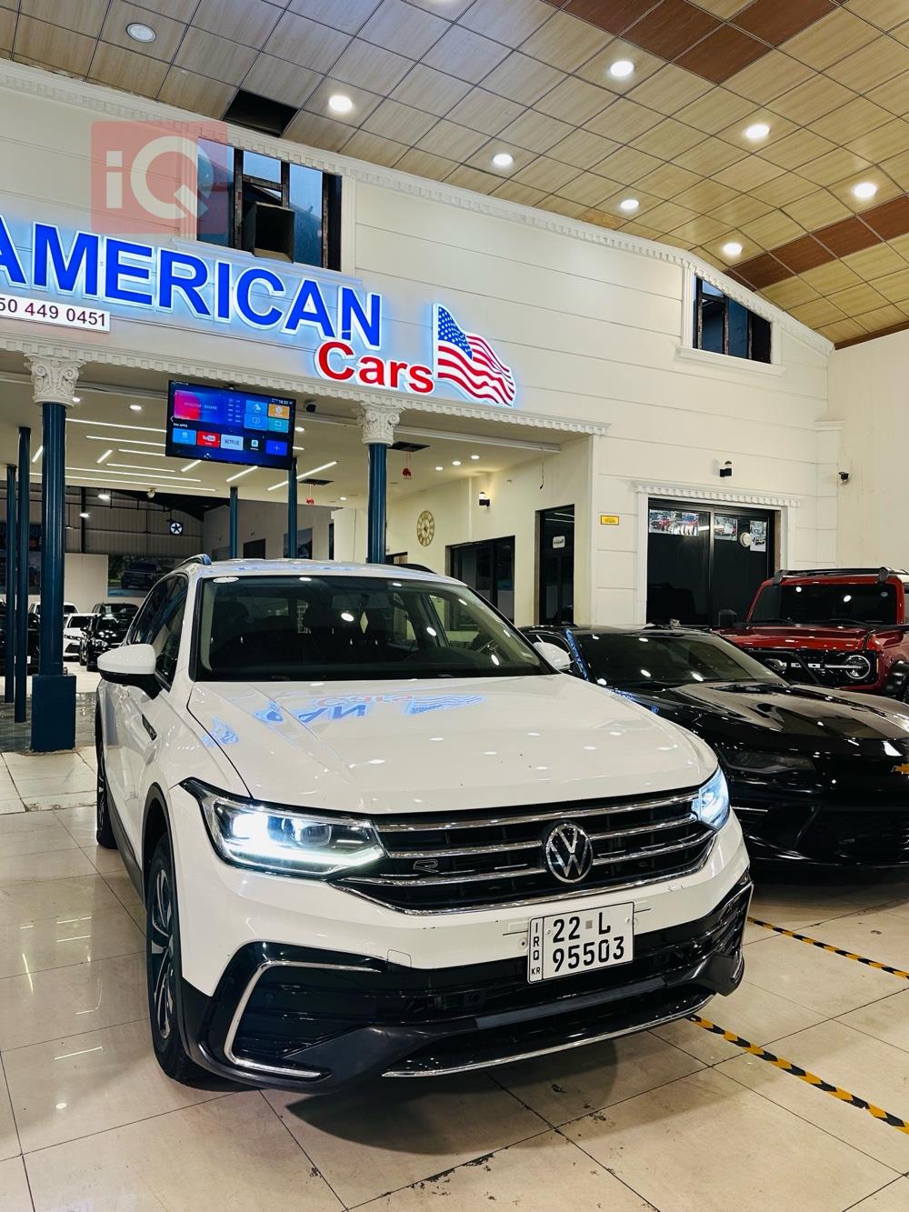 فولكسفاغن تيغوان